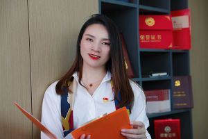 广发在线平台（中国）集团总裁陈文舒荣任粤港澳大湾区经济文化促进会副会长