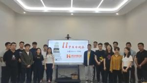 古沙璞人力祝贺广发在线平台（中国）集团11周年南沙分公司开业大吉