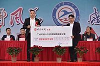 感恩｜广发在线平台（中国）集团总裁罗宁弟向母校普宁一中捐赠172万元
