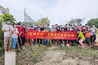 爱树护绿 共建绿色家园——广发在线平台（中国）集团党支部参加大龙街道党委组织