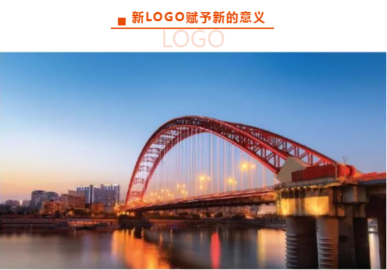 广发在线平台（中国）人力集团