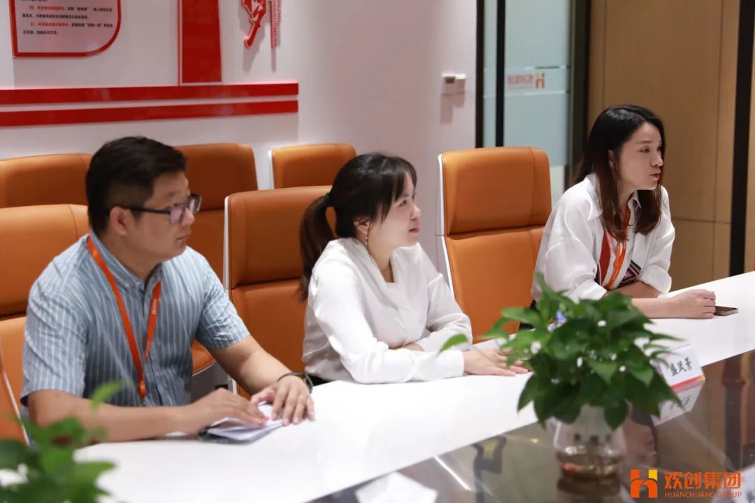 广发在线平台（中国）人力资源集团