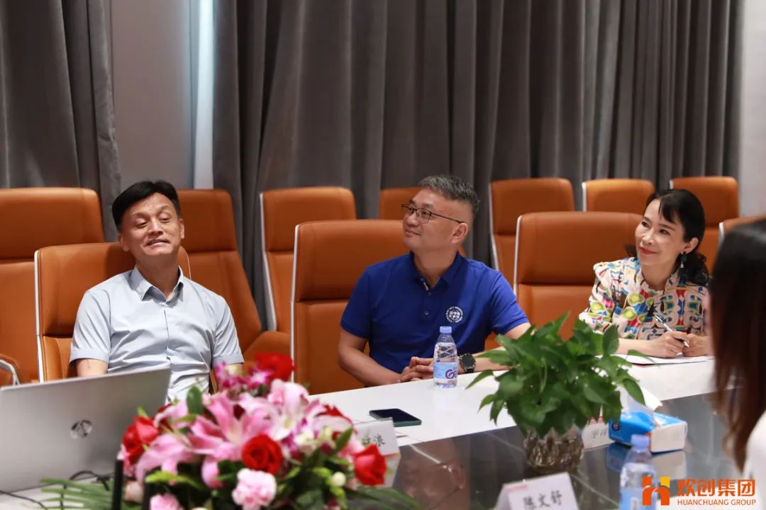 广发在线平台（中国）人力资源集团