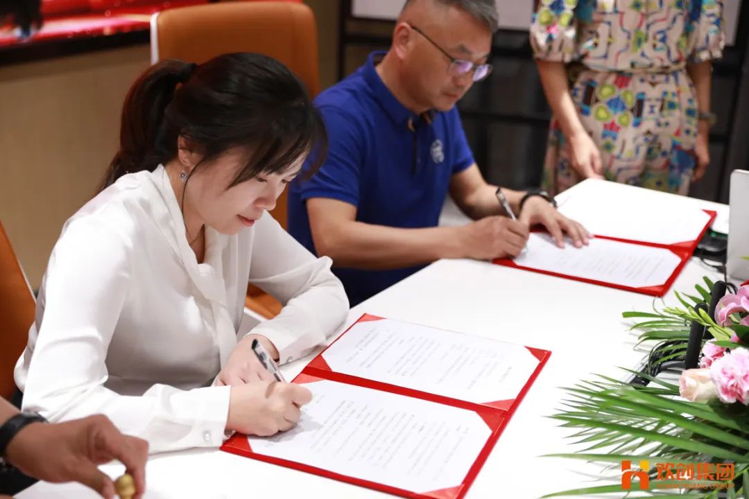 广发在线平台（中国）人力资源集团