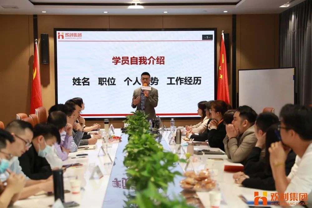 广发在线平台（中国）集团