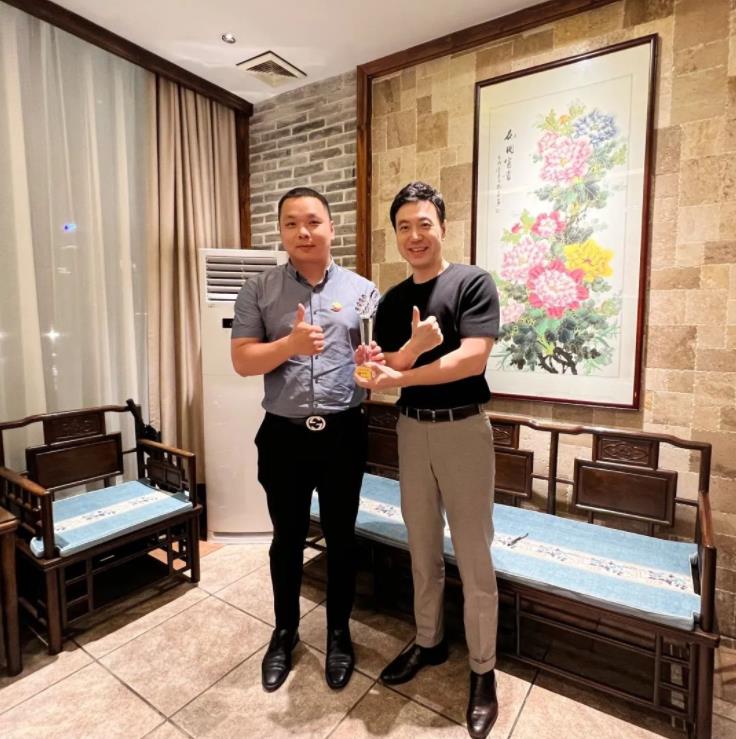 广发在线平台（中国）集团