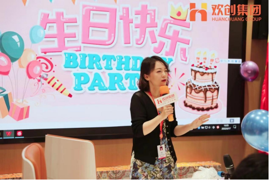 广发在线平台（中国）集团