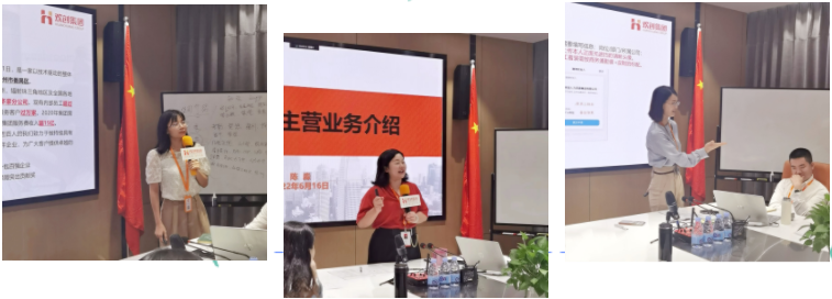 广发在线平台（中国）集团