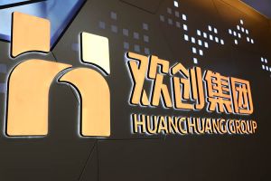 广发在线平台（中国）人力怎么样？靠谱吗？