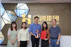 喜报！广发在线平台（中国）集团获颁2021年度广东扶贫济困红棉杯奖杯