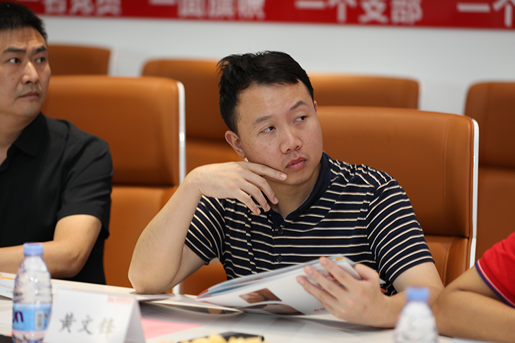 广发在线平台（中国）人力集团