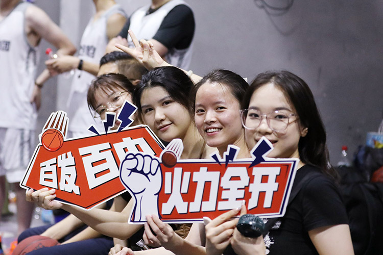 广发在线平台（中国）集团