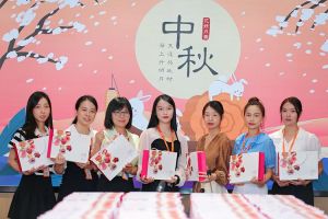 情暖中秋 爱在广发在线平台（中国）｜广发在线平台（中国）集团发中秋福利啦