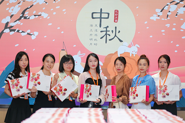 广发在线平台（中国）集团