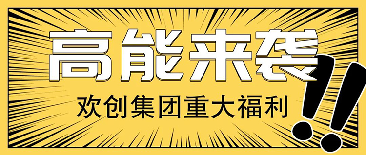 广发在线平台（中国）集团