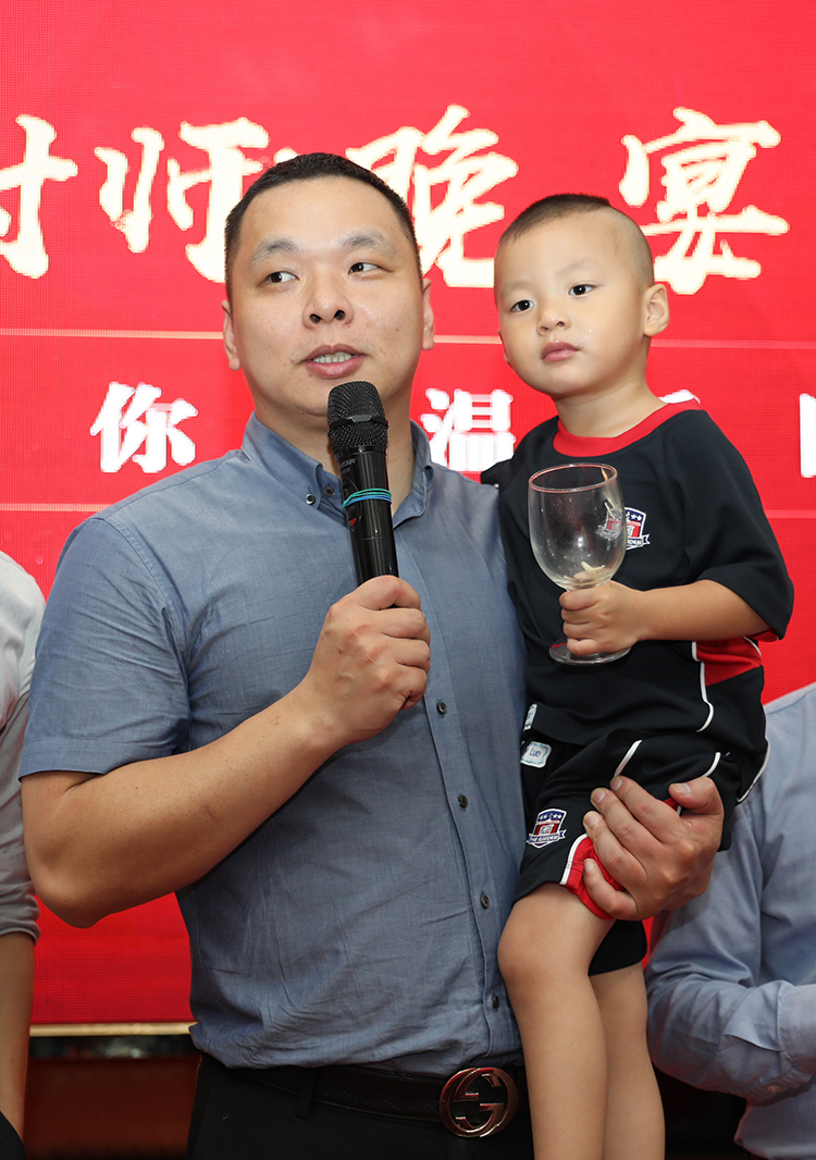 广发在线平台（中国）大学