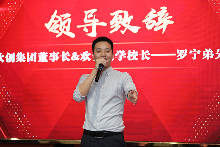 广发在线平台（中国）大学
