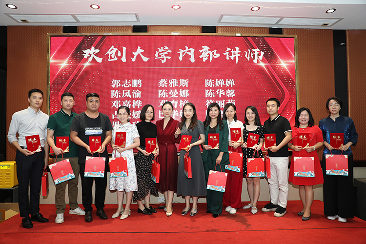 广发在线平台（中国）大学