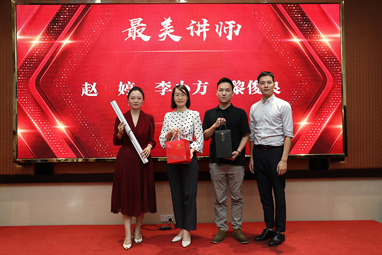 广发在线平台（中国）大学