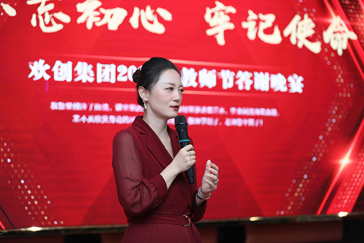 广发在线平台（中国）大学