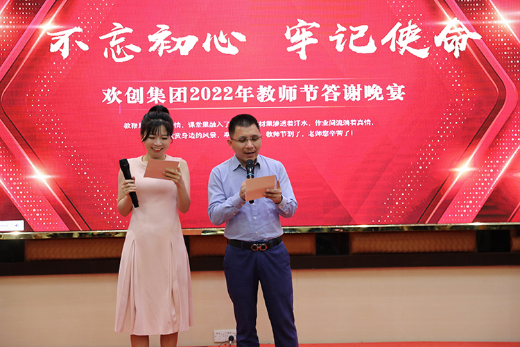 广发在线平台（中国）大学