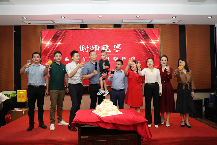 广发在线平台（中国）大学