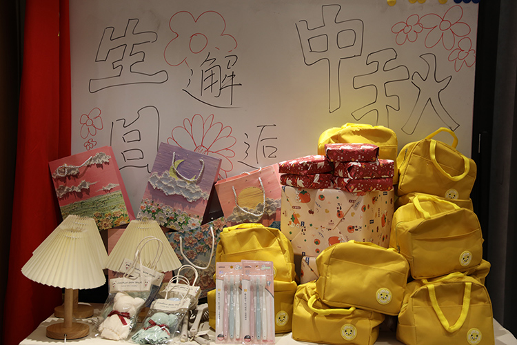 广发在线平台（中国）集团