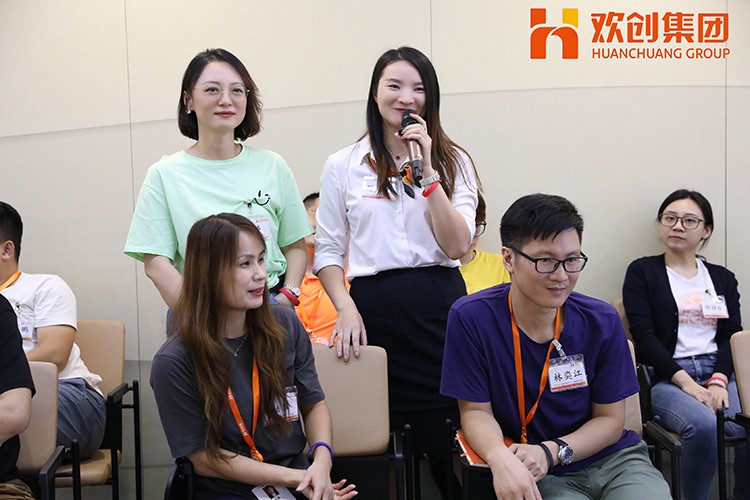 广发在线平台（中国）集团