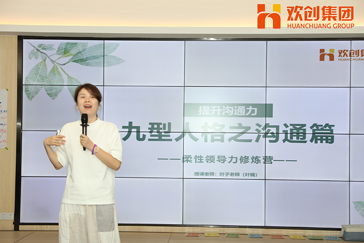 广发在线平台（中国）集团