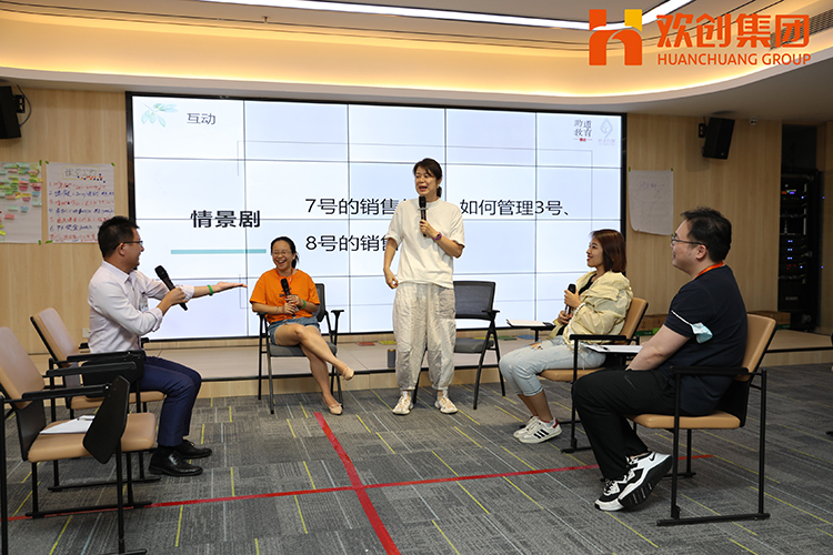 广发在线平台（中国）集团