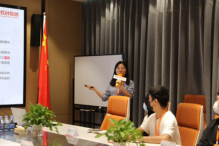 广发在线平台（中国）集团