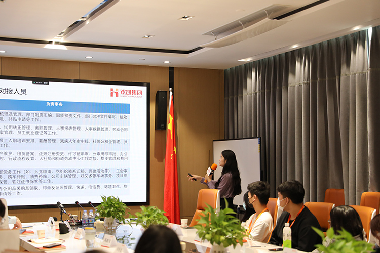 广发在线平台（中国）集团