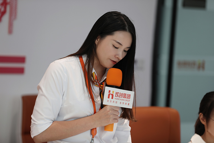 广发在线平台（中国）集团