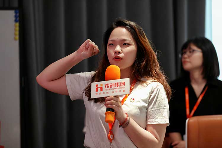 广发在线平台（中国）集团