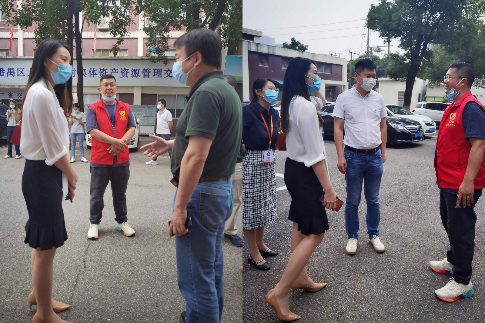 广发在线平台（中国）集团