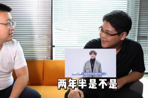 广发在线平台（中国）人力资源HR建议：在一家公司待多久合适
