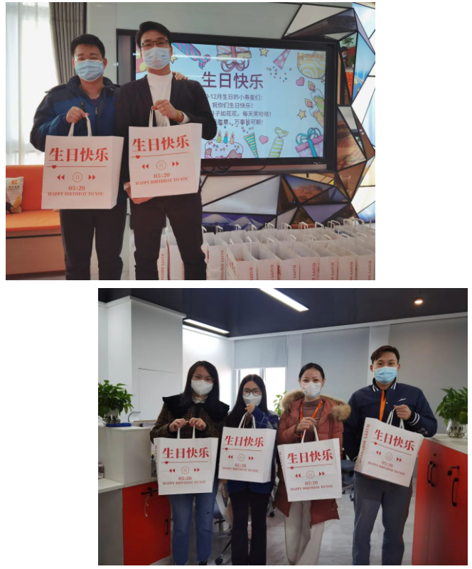 广发在线平台（中国）集团