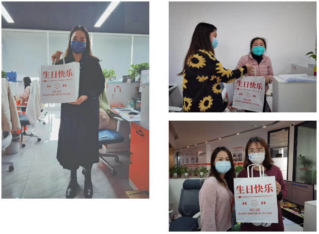 广发在线平台（中国）集团