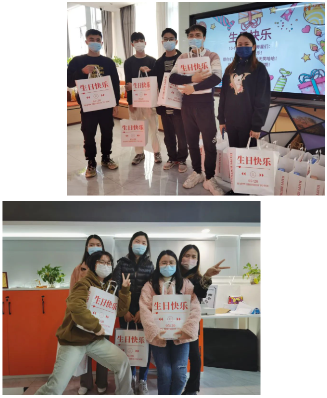 广发在线平台（中国）集团