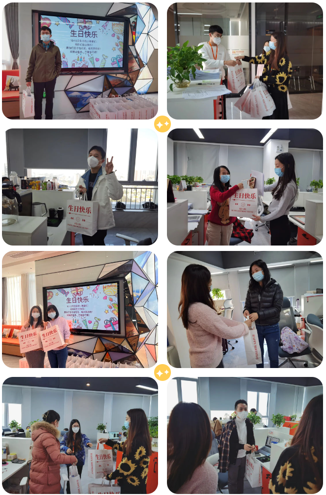 广发在线平台（中国）集团