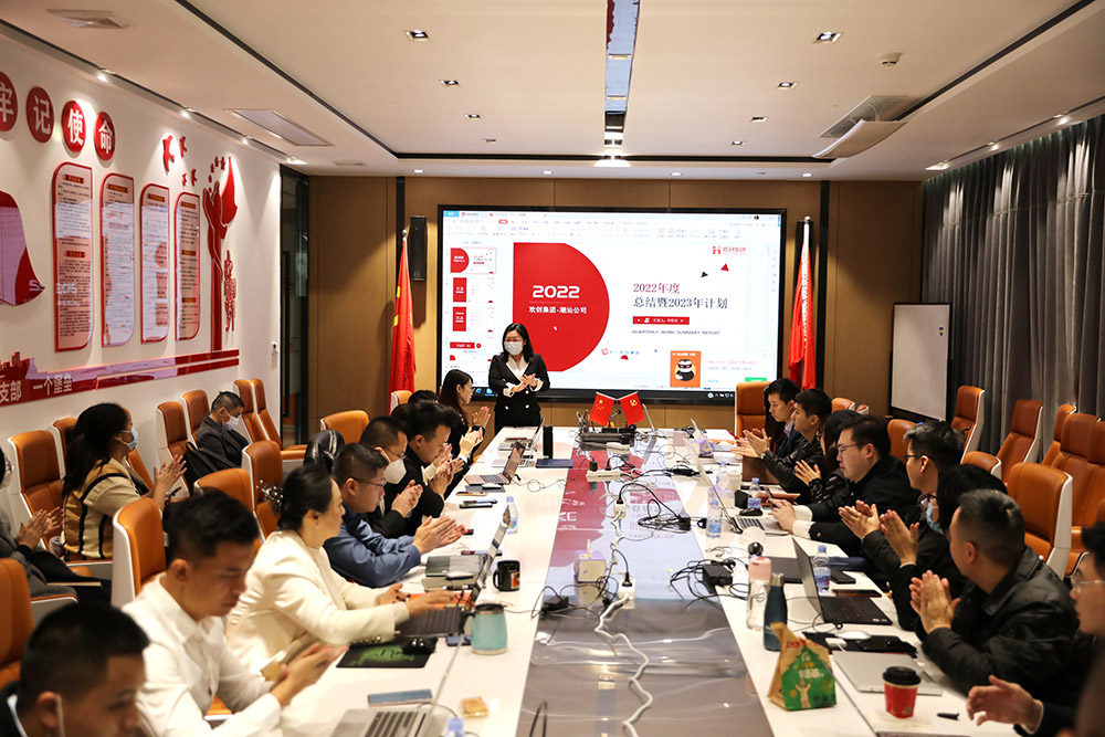 广发在线平台（中国）集团