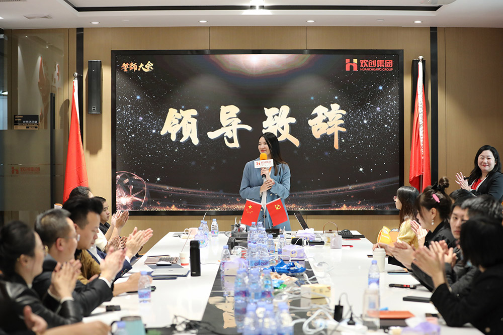广发在线平台（中国）集团
