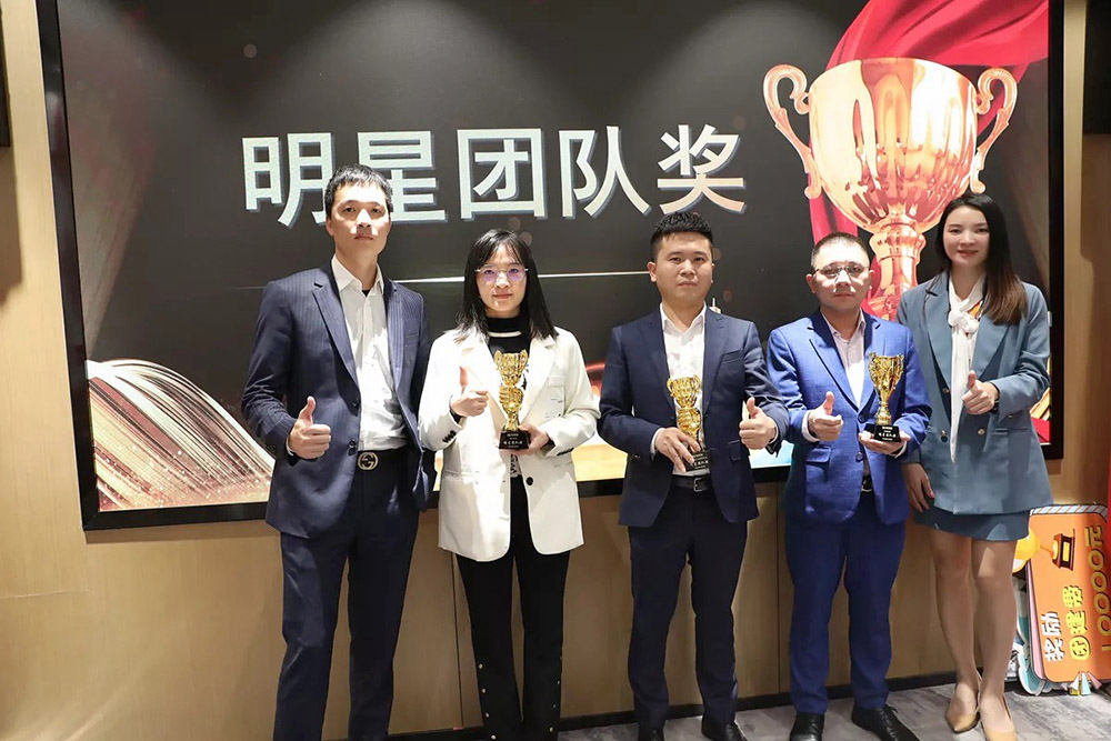 广发在线平台（中国）集团
