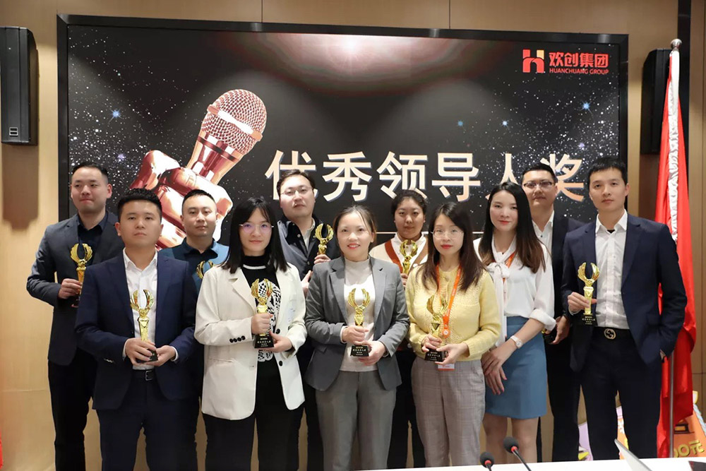 广发在线平台（中国）集团