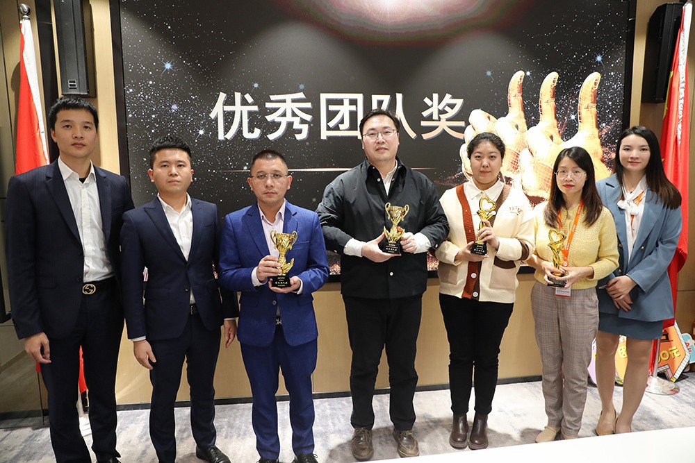 广发在线平台（中国）集团