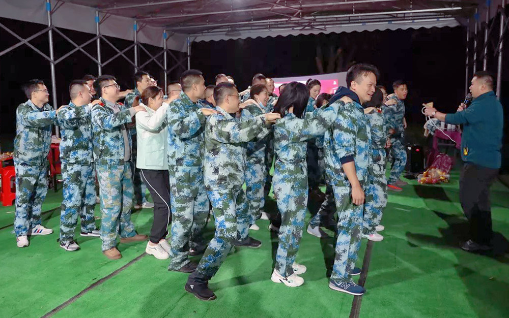 广发在线平台（中国）集团