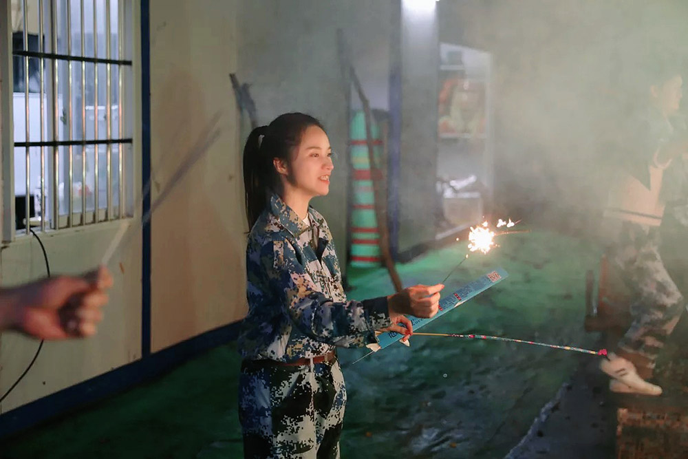 广发在线平台（中国）集团