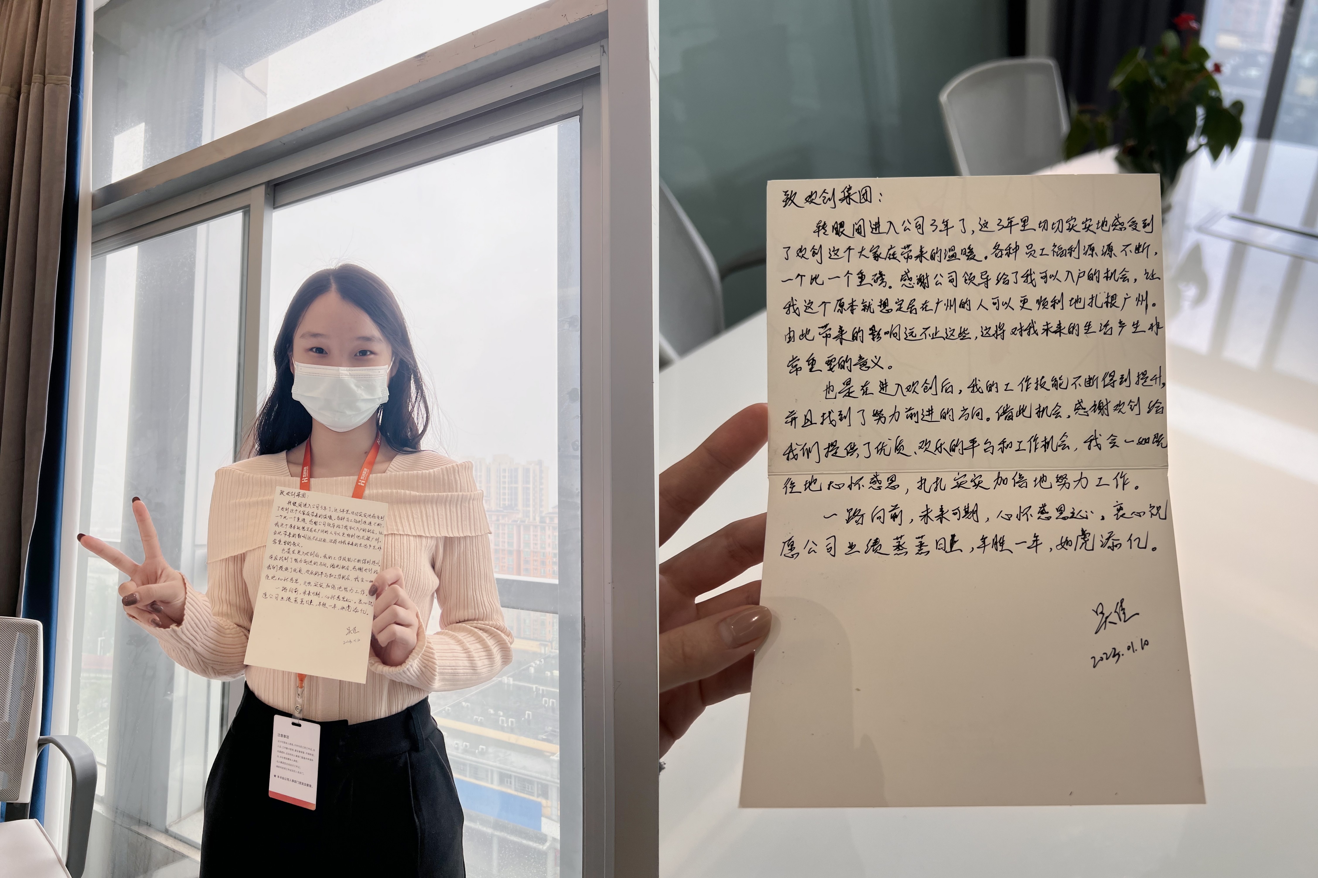 广发在线平台（中国）集团