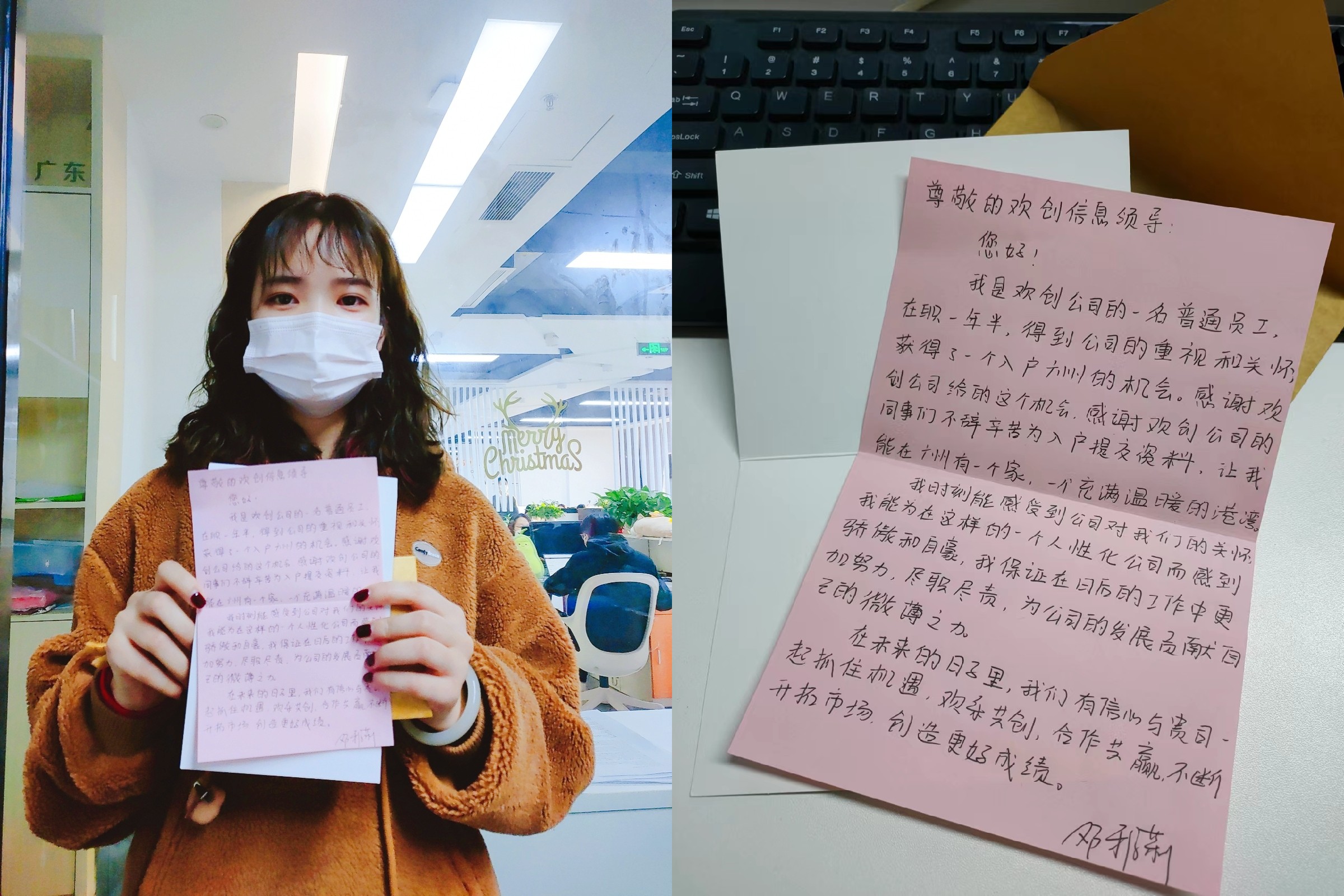 广发在线平台（中国）集团