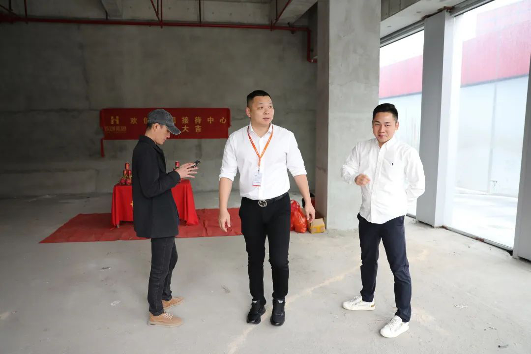 广发在线平台（中国）集团